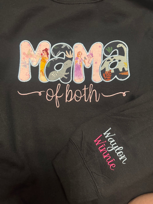Mama of Both Embroidered Shirt | Boy & Girl Mama Appliqué